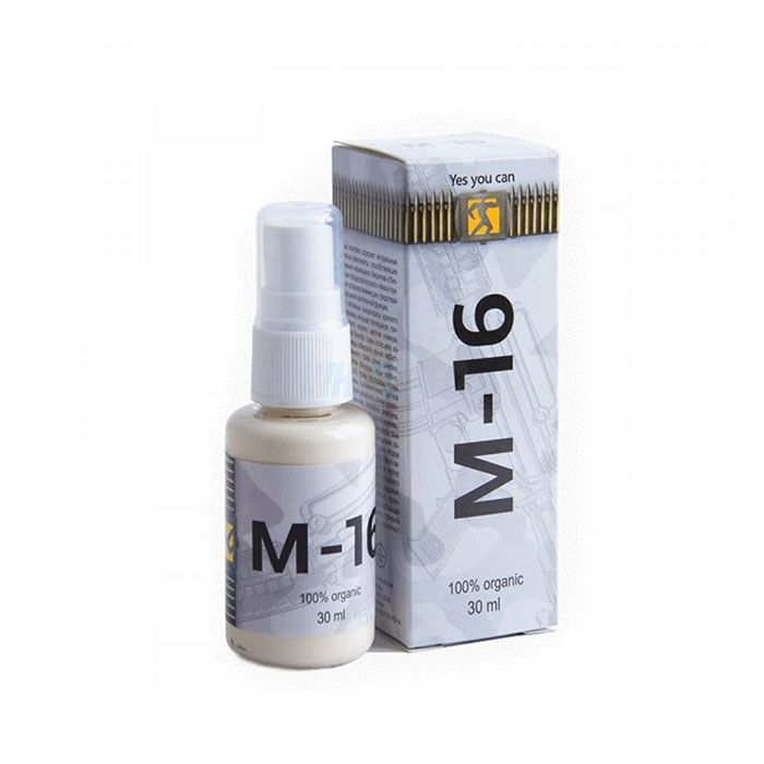 ⤷ M-16 - remedy for potency