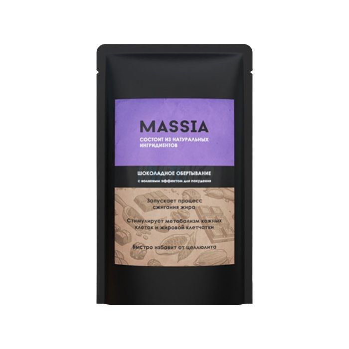 ⤷ Massia - enveloppement minceur au chocolat