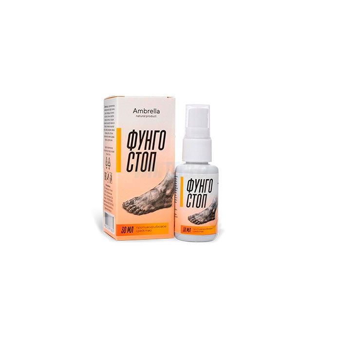 ⤷ FUNGO STOP - spray împotriva ciupercilor