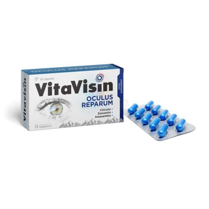 ⤷ Vitavisin - remedy for age-related eye problems