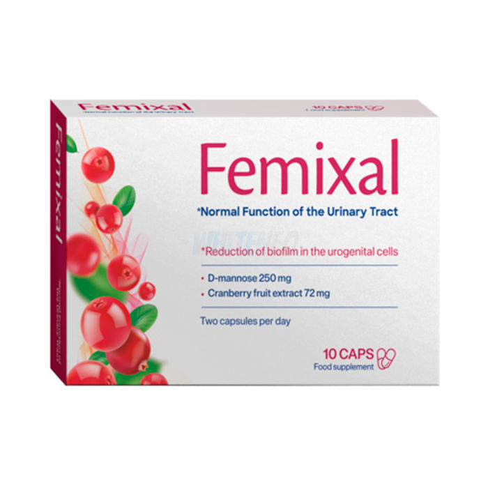 ⤷ Femixal - izdelek za zdravje genitourinarnega sistema