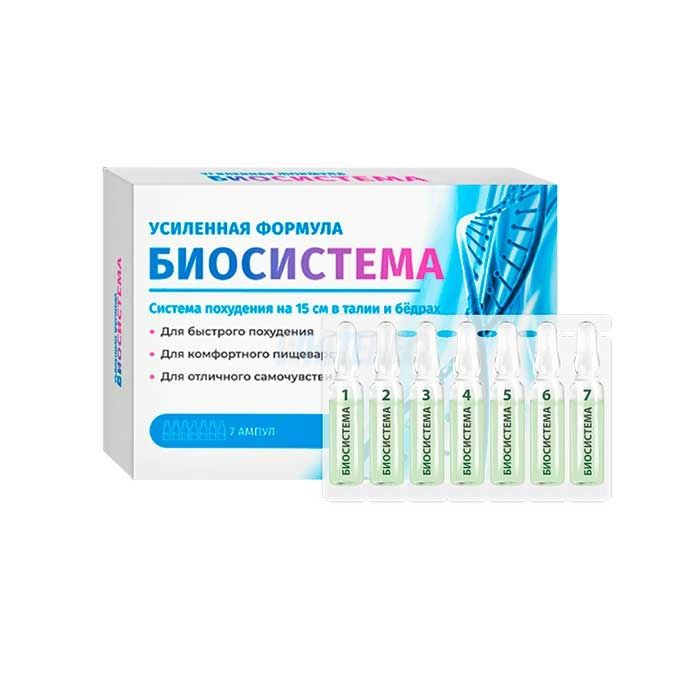 ⤷ Biosistema - weightloss remedy