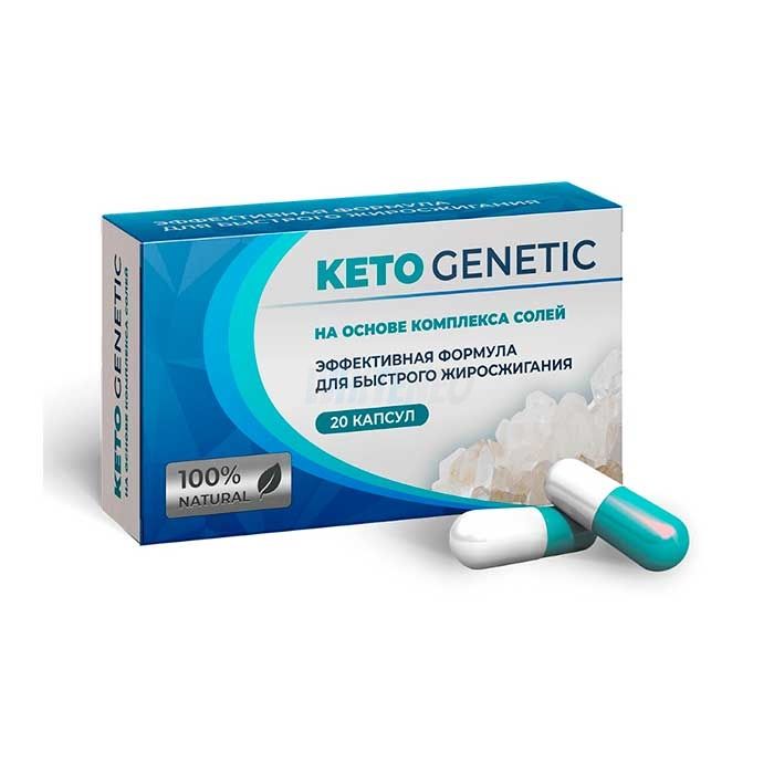 ⤷ Keto Genetic - გასახდომი კაფსულები