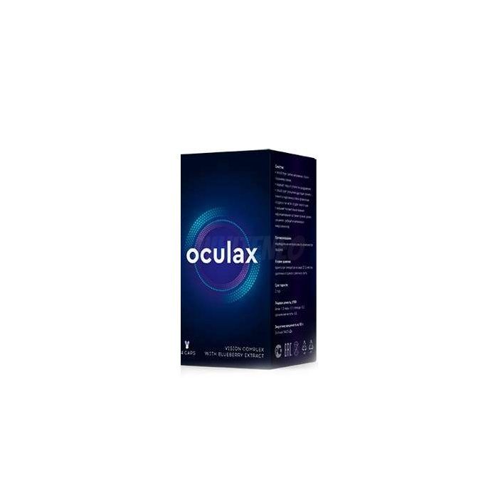 ⤷ Oculax - za prevenciju i obnovu vida