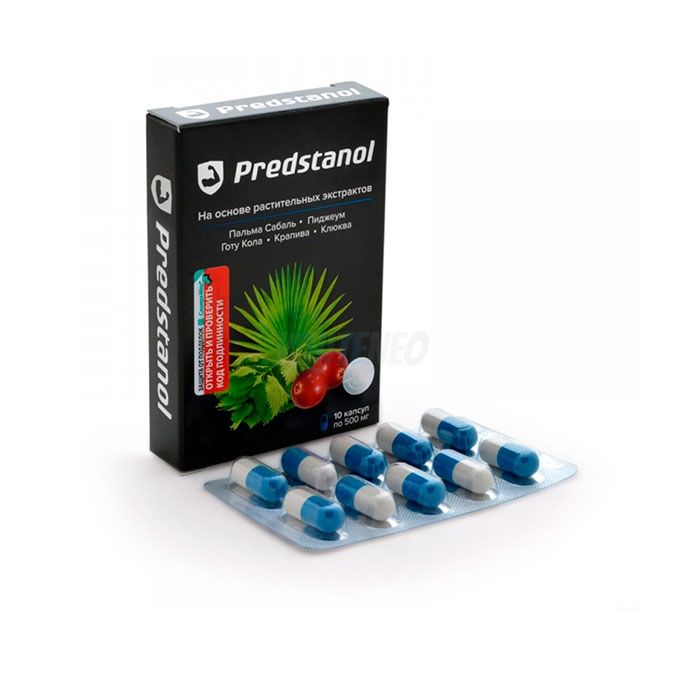 ⤷ Predstanol - prostatit üçün vasitə